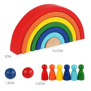 彩虹積木木製彩色玩具寶寶益智力早教親子教具兒童益智玩具【KAKA】