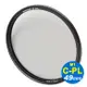 SUNPOWER M1 49mm C-PL ULTRA Circular filter 超薄框奈米鍍膜偏光鏡.