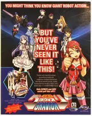Vintage Print Ad 2002 Anime Gravion Giant Robot Original Gonzo Promo Poster Art