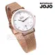 NATURALLY JOJO 現代美學設計 大理石面盤 米蘭腕錶 不銹鋼 女錶 玫瑰金色x白 JO96979-80R