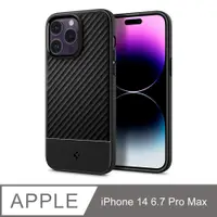 在飛比找PChome24h購物優惠-SGP / Spigen iPhone 14 Pro Max