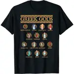 希臘神話 - 希臘神話 T 恤