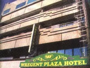 里津特廣場飯店Wregent Plaza Hotel