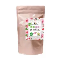 在飛比找博客來優惠-【品綠】有機青檸玫瑰洛神花茶 (三角立體茶包 2.1g＊10