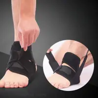 在飛比找蝦皮購物優惠-black adjustable ankle foot su