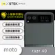 【o-one台灣製-小螢膜】Motorola razr 40 精孔版鏡頭保護貼2入 (7.1折)