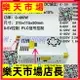 電源供應器 開關電源 數顯可調直流480W 0-5-12-24-36-48-60-80-120-160-220V