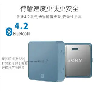 Sony/索尼 SBH24無線藍芽耳機 MH755雙入耳立體聲耳機 領夾式接收器運動耳機