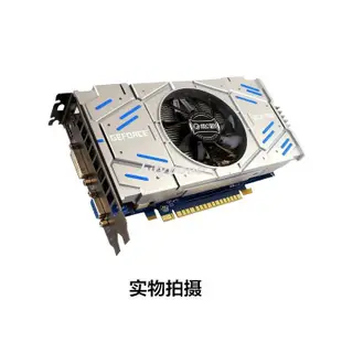 流暢吃雞 二手顯卡GTX750 1G秒gtx650電腦顯卡追gtx750ti獨立顯卡2Ggtx1050