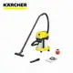 多功能吸塵吹風機 Karcher WD4s 德國凱馳台灣公司貨