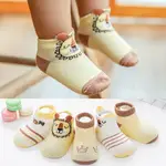 CUSTOMIZED HIGH QUALITY ANTIBACTERIAL CUTE SOCKS FOR CHILDRE