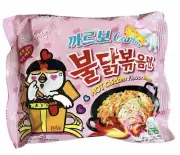 SamYang Buldok Ramen Spicy Chicken Flavor
