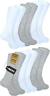 [Zaccai] Men's Dress Socks Casual Lightweight Cotton Socks (6 Pairs)