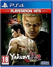 Yakuza Kiwami 2 (PS4)