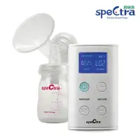 在飛比找環球Online優惠-【甜蜜家族】貝瑞克 SpeCtra 9plus攜帶式電動雙邊