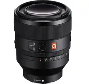 Sony FE 50mm F1.2 GM Prime Lens