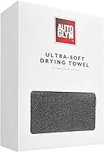 Autoglym Ultra-Soft Drying Towel, Extra Large Car Drying Towel, Ultra-Absorbent Twisted Loop, Lint Free Finish