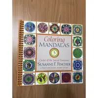 在飛比找蝦皮購物優惠-全新 SHAMBHALA Coloting MANDALAS