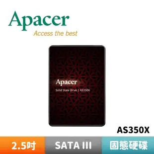 Apacer 宇瞻 AS350X 256GB 512G 1TB SATA3 2.5吋 SSD 固態硬碟