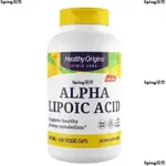 免運 正品 美國HEALTHY ORIGINS 阿爾法硫辛痠 LIPOICACID 高含量 60粒//