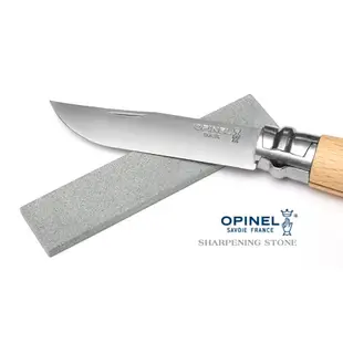 【瑞棋精品名刀】OPINEL 001541 Sheaths & Accessories 10CM磨刀石 $360