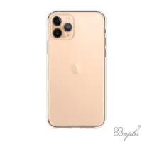 在飛比找Yahoo奇摩購物中心優惠-Apple iPhone 11 Pro 5.8吋防震雙料手機