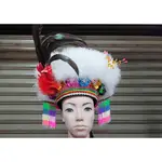 【綺綺愛編織】原住民服飾 阿美族頭飾 公主帽 B款