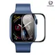 DUX DUCIS Apple Watch S7/S8/S9 (45mm) Pmma 錶面保護貼