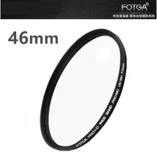 【FOTGA】MC UV鏡 濾鏡 保護鏡 多層鍍膜 超薄邊框 43mm 46mm 49mm