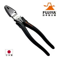 在飛比找樂天市場購物網優惠-【FUJIYA日本富士箭】電工職人ZERO鋼絲鉗225mm 