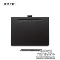 在飛比找Yahoo!奇摩拍賣優惠-手寫板Wacom數位板CTL6100WL版手繪板電腦影拓繪圖