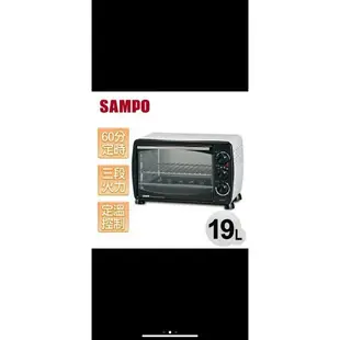 ◢ SAMPO聲寶 19L電烤箱 KZ-HF19