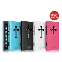 在飛比找PChome商店街優惠-＊PHONE寶＊IMAK Nokia Lumia 800專用