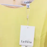 在飛比找蝦皮購物優惠-La Feta 專櫃黃色高飽和荷葉洋裝（全新吊牌未拆）