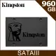 金士頓 Kingston SSDNow A400 960GB 2.5吋固態硬碟 (SA400S37/960G)