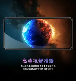 NILLKIN Redmi 紅米 Note 13 4G Amazing CP+PRO 防爆鋼化玻璃貼 9H 滿版 玻璃膜 鋼化膜 螢幕貼 保護貼