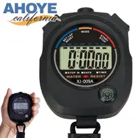 在飛比找PChome24h購物優惠-【AHOYE】0.01秒精度防水運動計時碼表 (計時器 秒錶