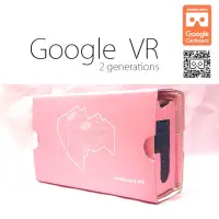 在飛比找蝦皮購物優惠-黑色 現貨 Black 2二代 眼鏡  google car