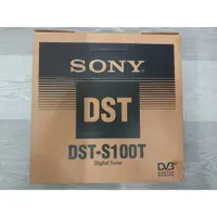 在飛比找蝦皮購物優惠-❤️SONY DST-S100T 數位液晶電視視訊盒 全新現