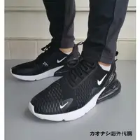 在飛比找蝦皮商城精選優惠-『限時特惠』 270黑白 耐吉男鞋 女鞋 air max 2