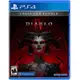 PS4 暗黑破壞神 4 Diablo IV