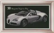 "Bugatti Veyron" 11CT counted cross stitch kits 64cm*37cm