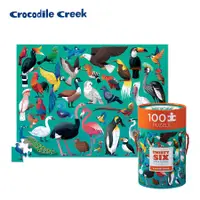 在飛比找蝦皮商城優惠-Crocodile Creek生物主題學習桶裝拼圖/ 鳥類世