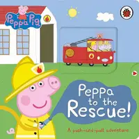 在飛比找蝦皮商城優惠-Peppa Pig: Peppa to the Rescue