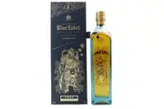 Johnnie Walker Blue Label 5 Gods of Wealth -Integrity