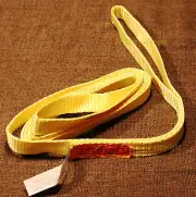 EE1-901 x 16ft Polyester Web Lifting Sling 1" x 16' Lifting Tow Strap eye to eye