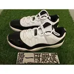 特價  NIKE AIR JORDAN 11 RETRO CONCORD LOW 一哥 低筒 亮漆 康扣 黑白 男