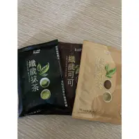 在飛比找蝦皮購物優惠-現貨🌟纖歲茶 可可/奶茶/抹茶 **一封另有賣場**