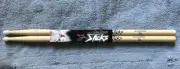 On-Stage Sticks 7A Drum Sticks