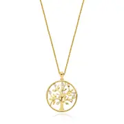 Zamel's 9ct Yellow Gold & Diamond Set Tree of Life Pendant Jewellery